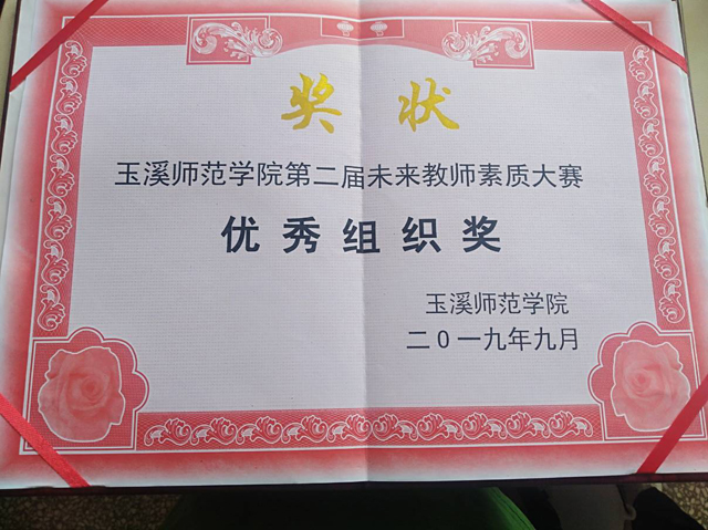 1568597341360418.jpg 1568597341360418.jpg