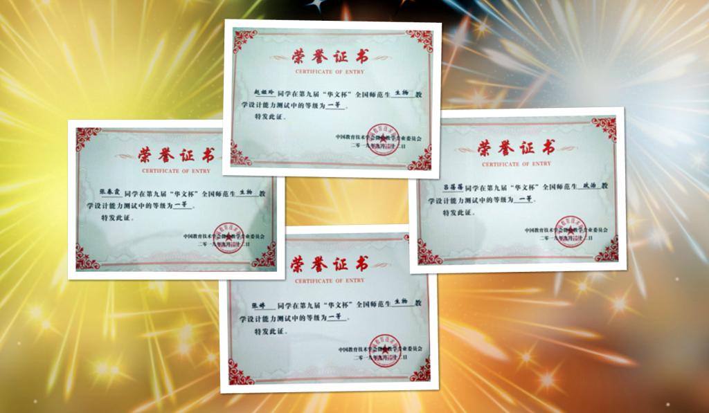 1569810489553459.jpg 1569810489553459.jpg