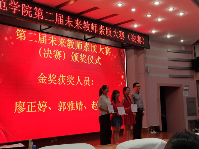 1568597326816716.jpg 1568597326816716.jpg